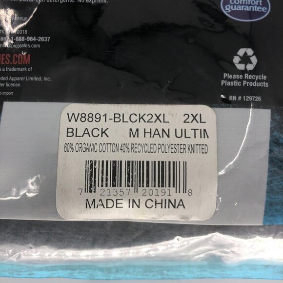 Hanes Ultimate X Temp Thermal Base Layer Size 2XL - Picture 3 of 3